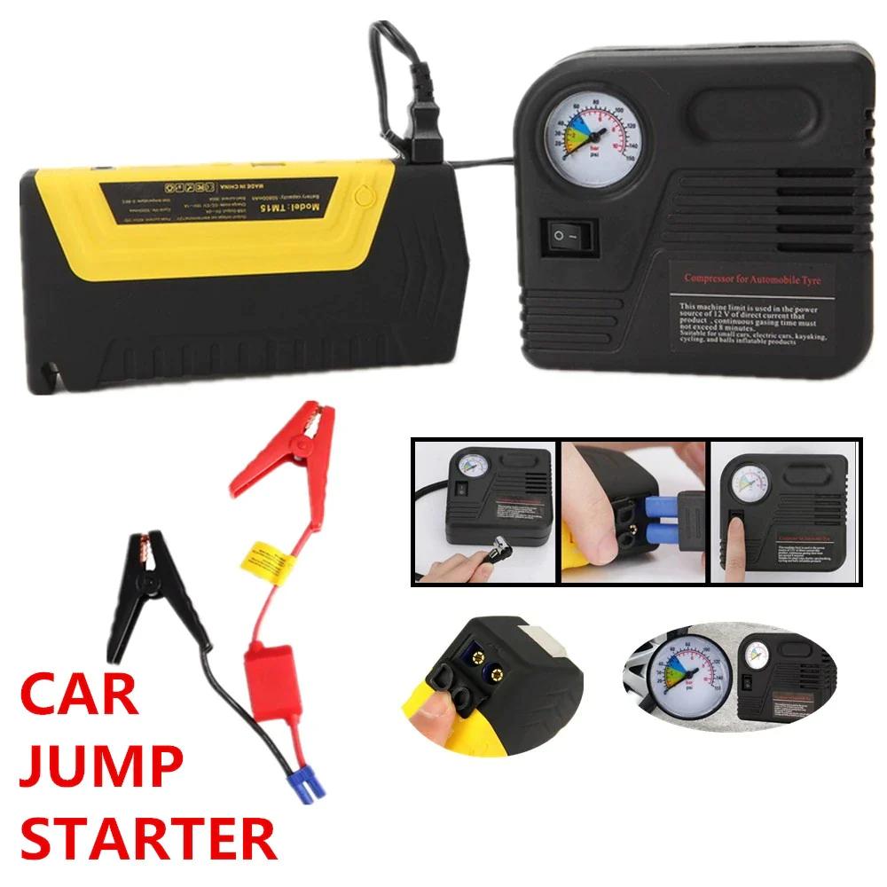 Robot pornire auto portabil cu acumulator 68800 mAh + compresor auto