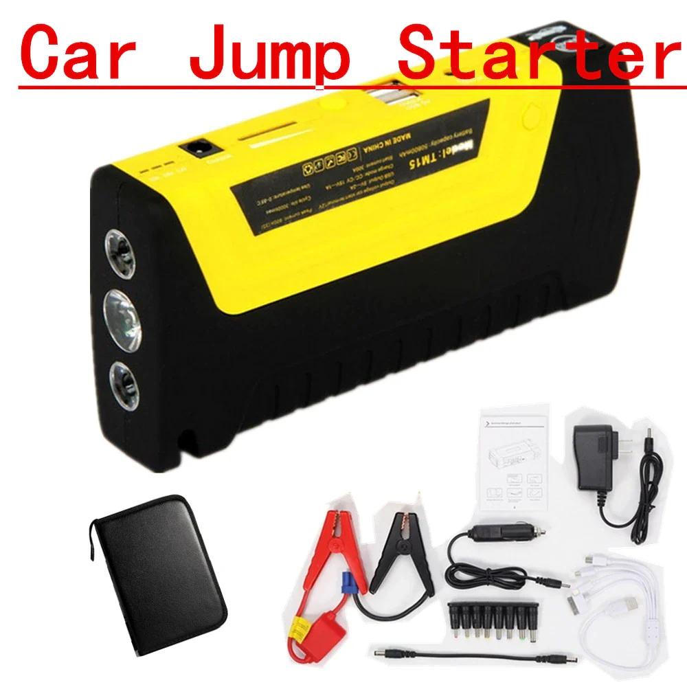 Robot pornire auto portabil cu acumulator 68800 mAh + compresor auto