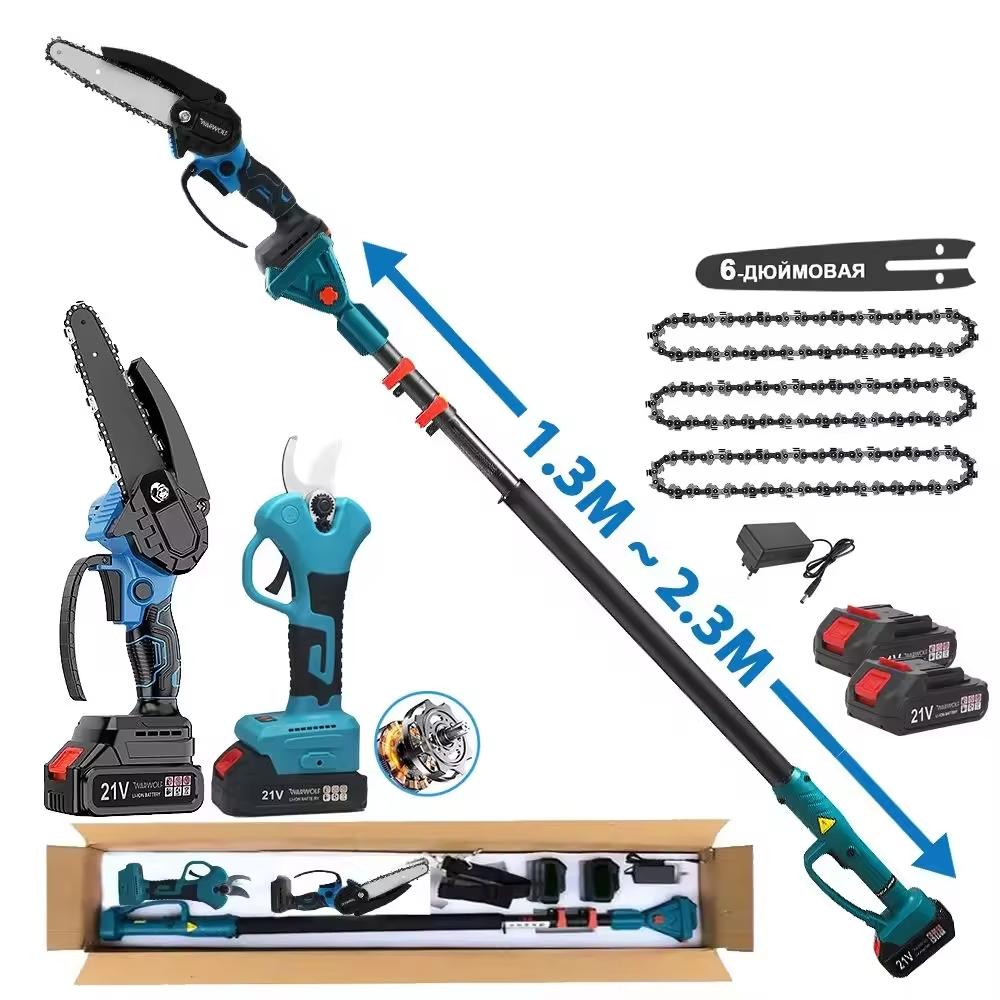 Set foarfeca gradina si mini drujba, 2 acumulatori 48V, cu brat 2.13m telescopic, unghi de taiere reglabil