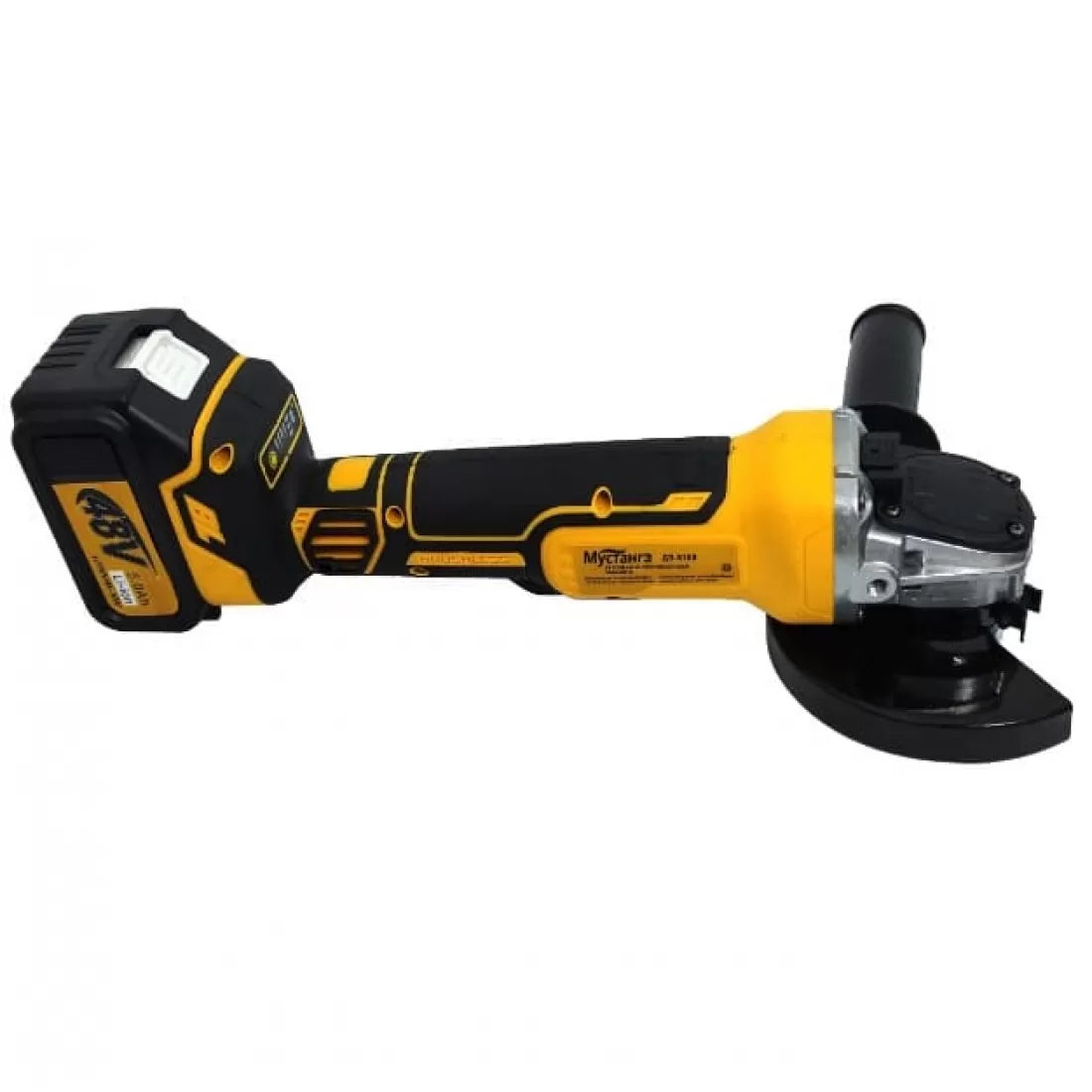 Polizor unghiular cu 2 acumulatori, Brushless, 48V, 5 Ah, 9000 Rpm, 125 mm